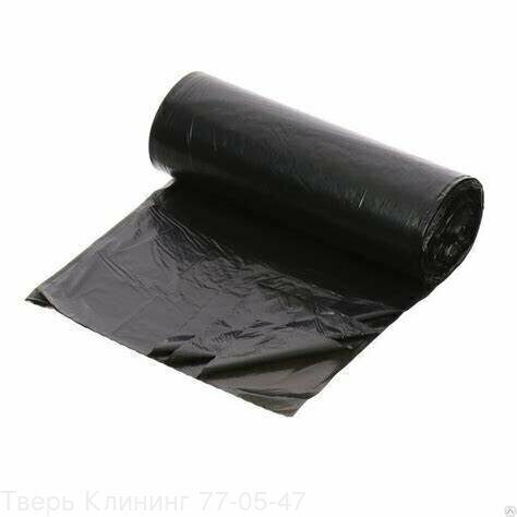 Мусорный мешок 240 л (10 шт) 50 мкм
