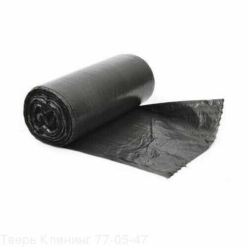 Мусорные пакеты 60л(30шт)